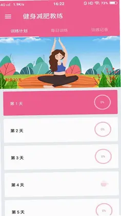 �������ʽ���Ԥ��ͼ