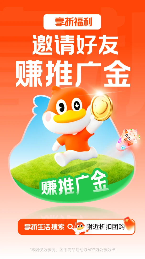 ����������ҳԤ��