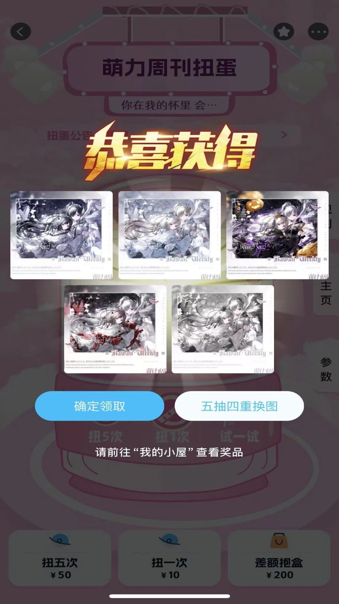 ����С�ݲ�����ʾ