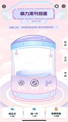 ����С��Ԥ��ͼ