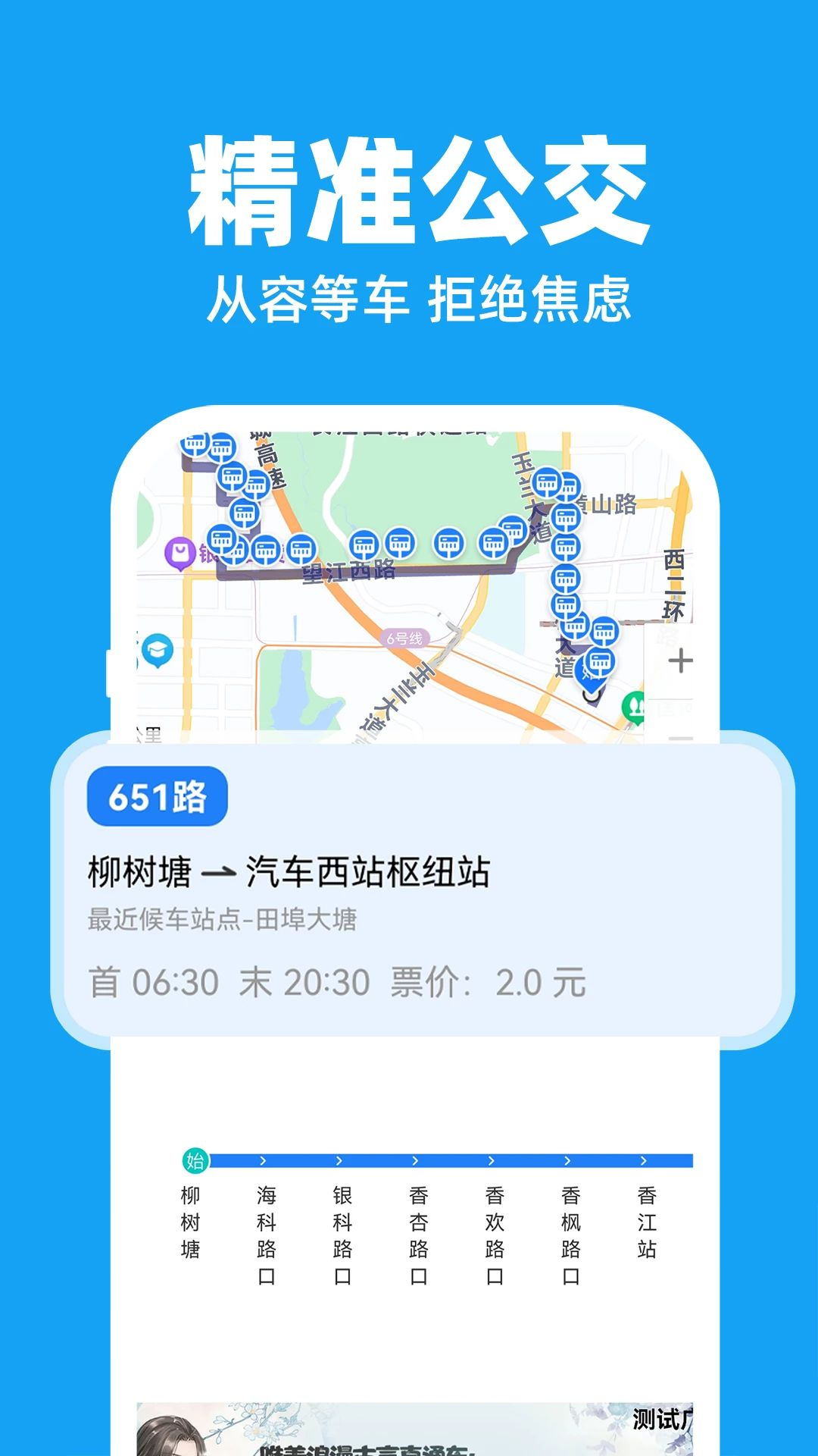 ������������ʵʱ��ʹ�ó���
