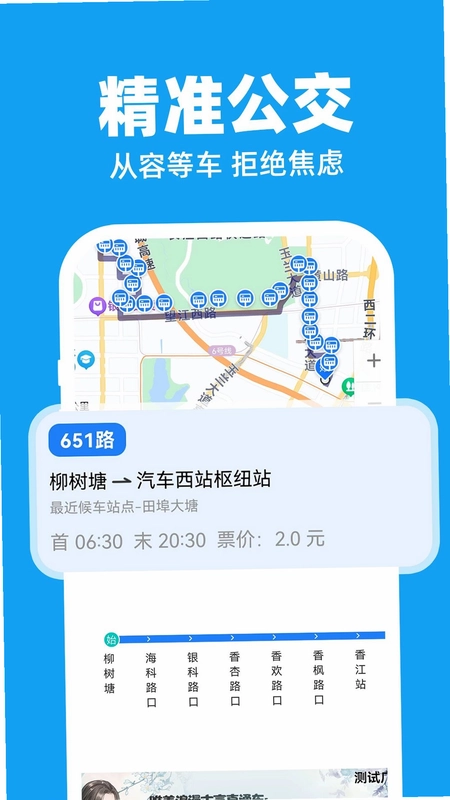 ������������ʵʱ��Ԥ��ͼ