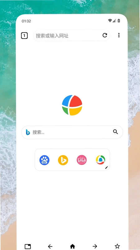 Box浏览器预览图