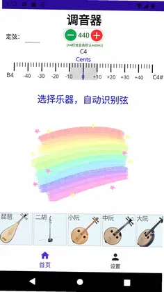 ��ཱུ���Ԥ��ͼ