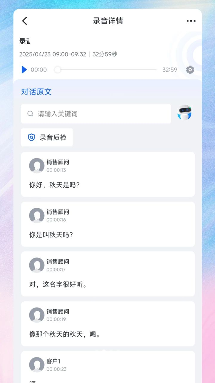 注册流程示意图