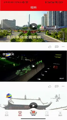 ���ռ�����appԤ��ͼ