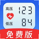 �ֻ�ѪѹѪ�����app���°�1.0.0 ��׿��