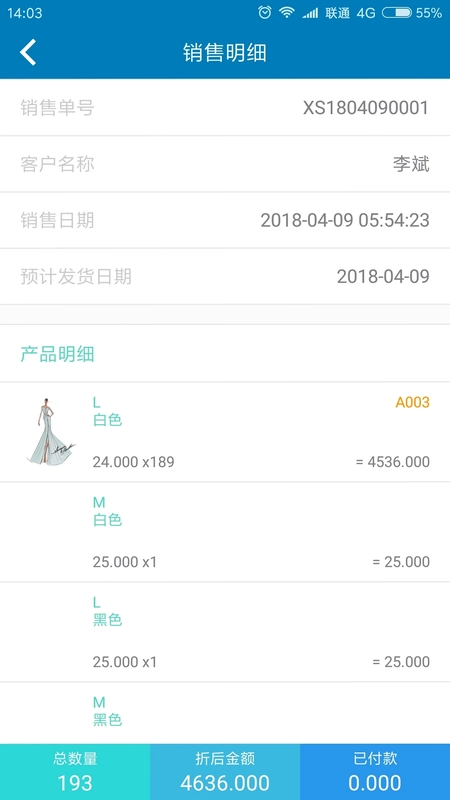 友拓预览图