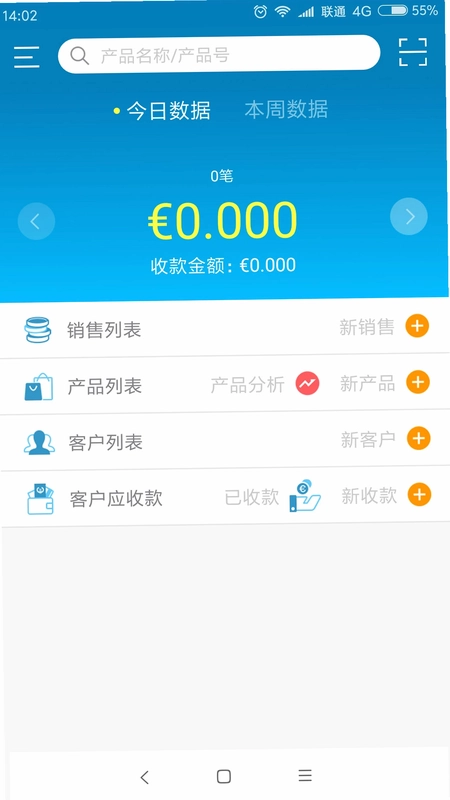 友拓预览图