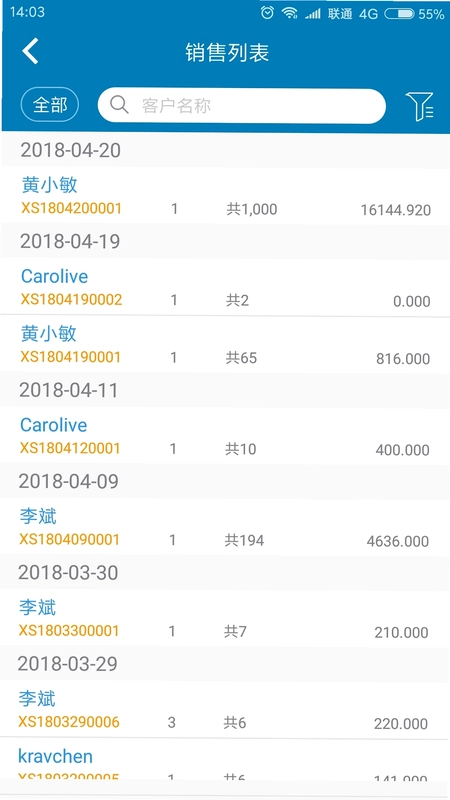 友拓预览图
