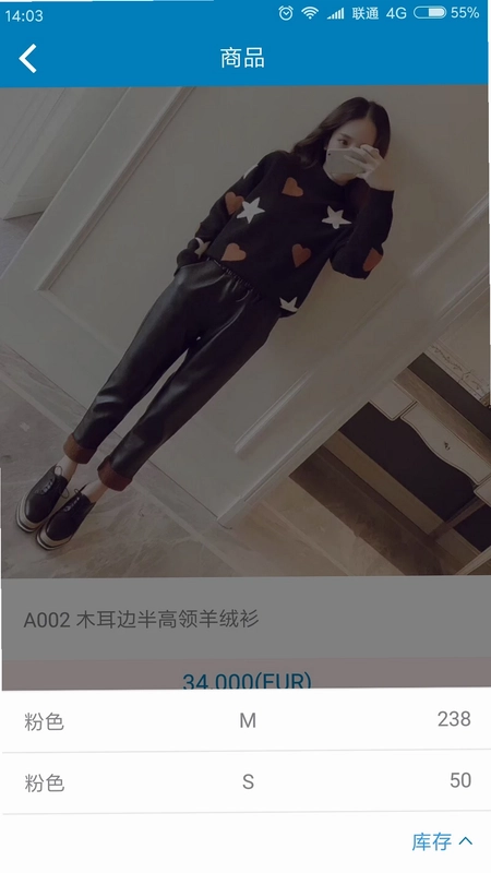 友拓预览图