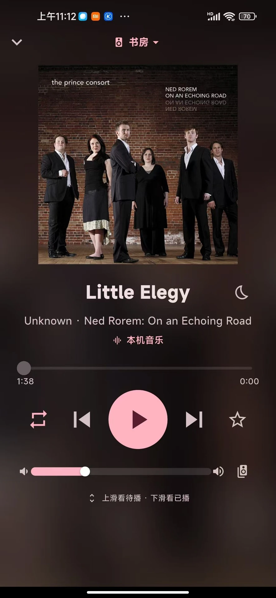 米悦连接步骤图