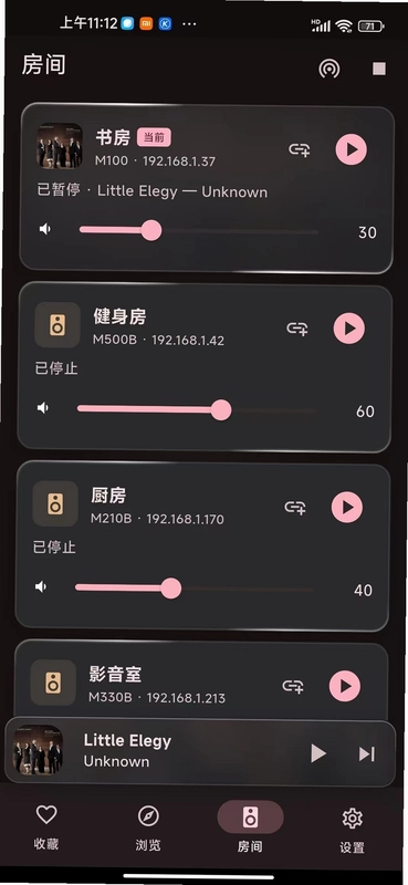 米悦预览图