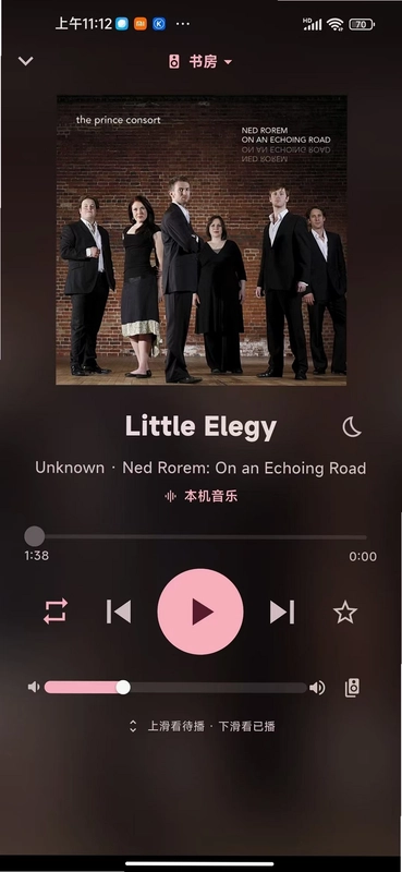 米悦预览图