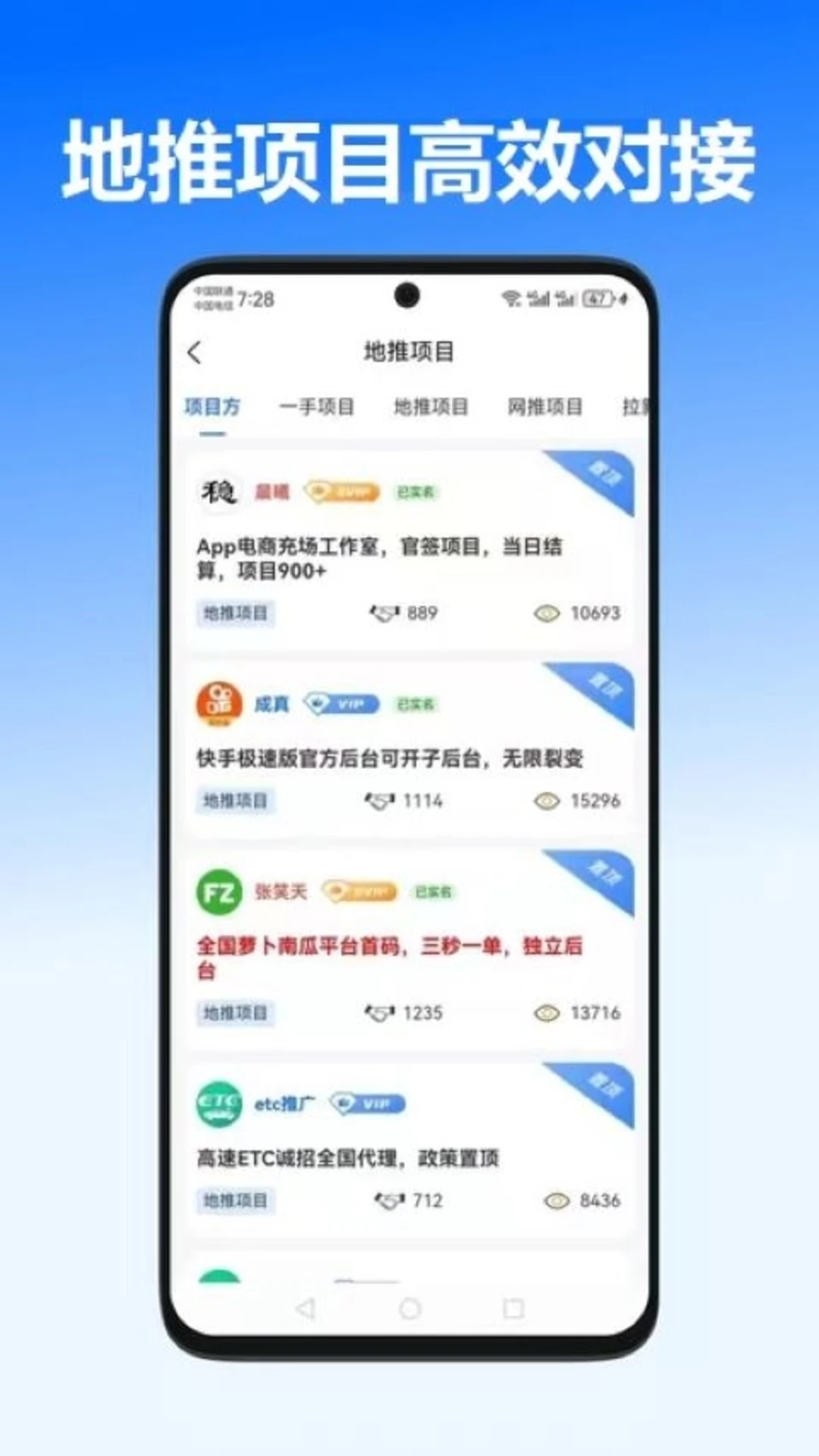 注册流程示意