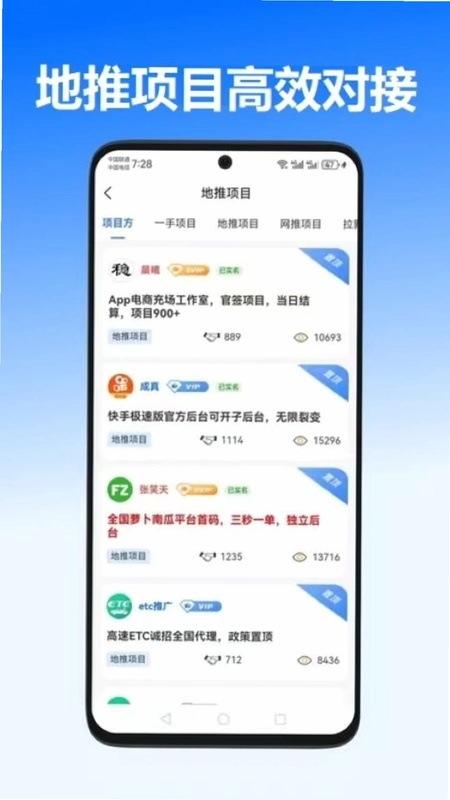 一手资源预览图