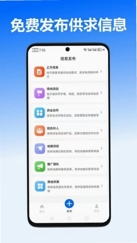 一手资源预览图
