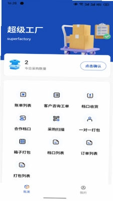 ����������Ӧ��Ԥ��ͼ