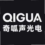 奇呱声光电