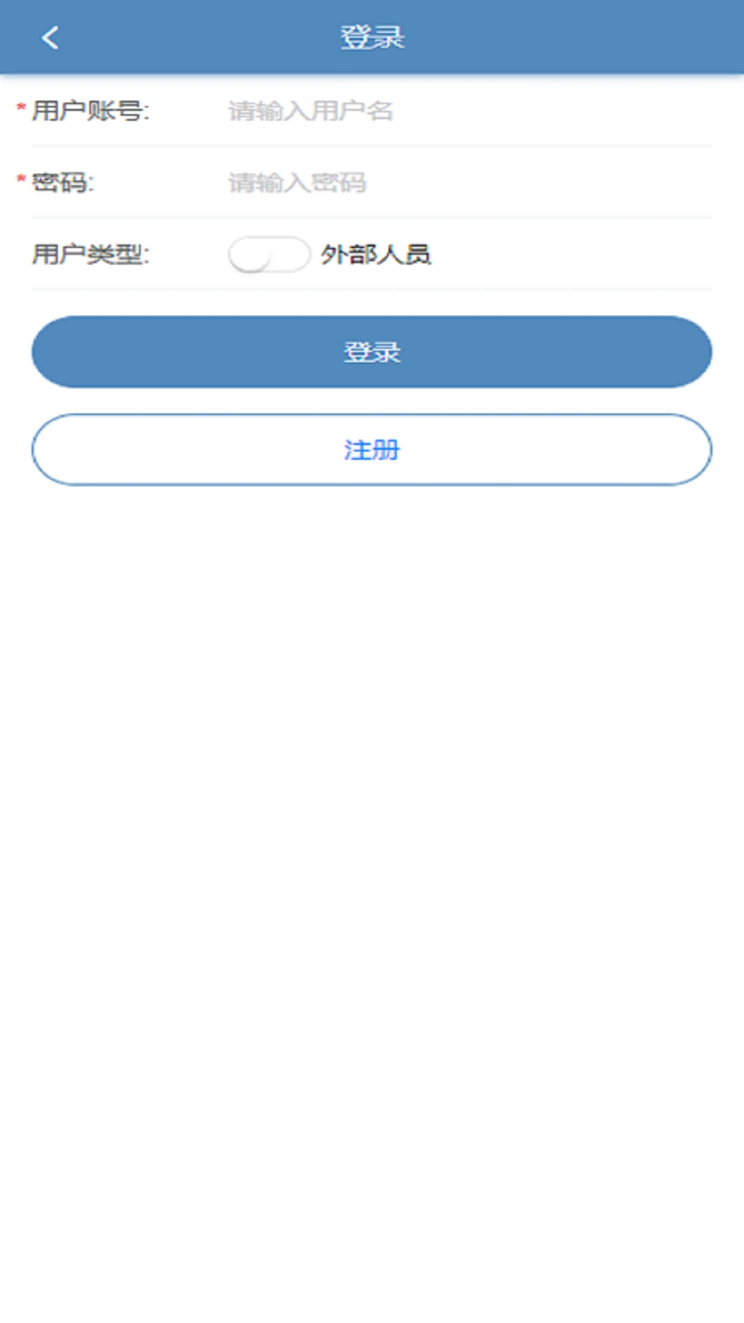 毅飞泵选型主界面