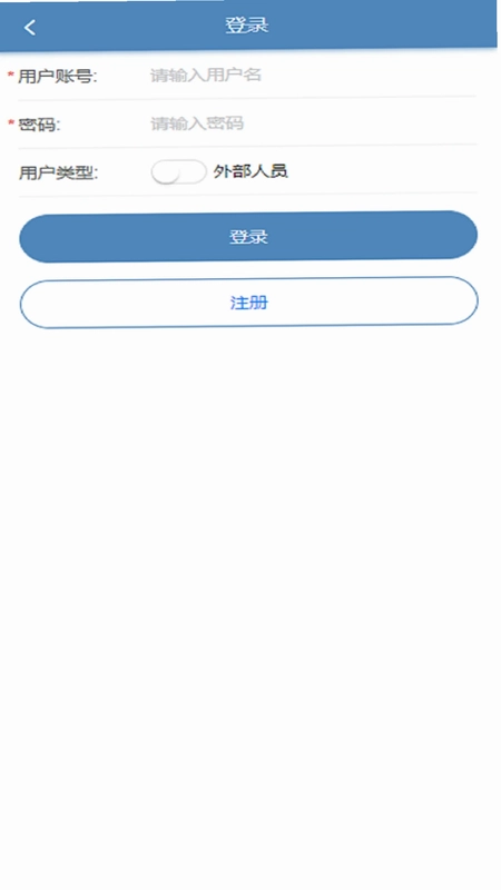 毅飞泵选型预览图
