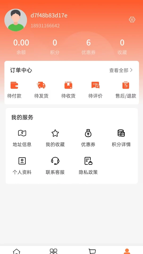 ���Դ��ѡ��������
