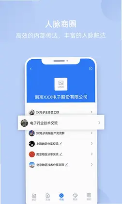 �ҵ���ҵԤ��ͼ