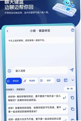 keyboard�������Ԥ��ͼ