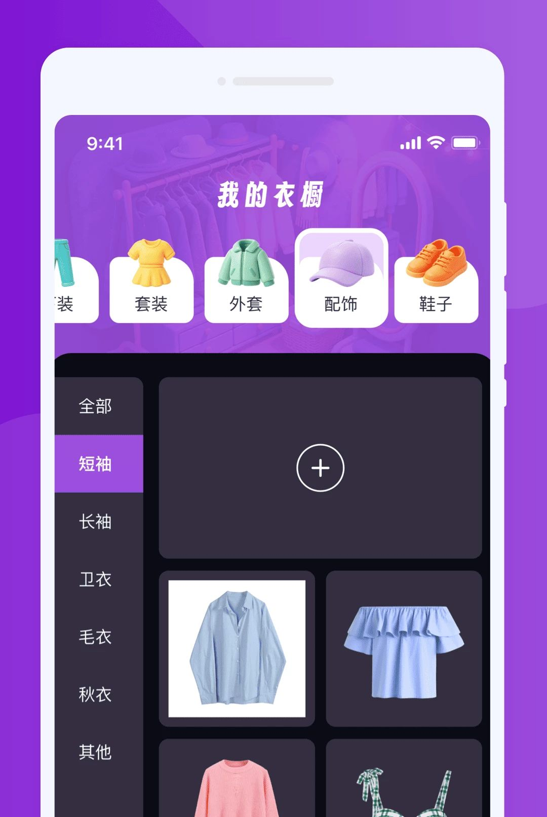 �j�ɸ���ģ�������ý���