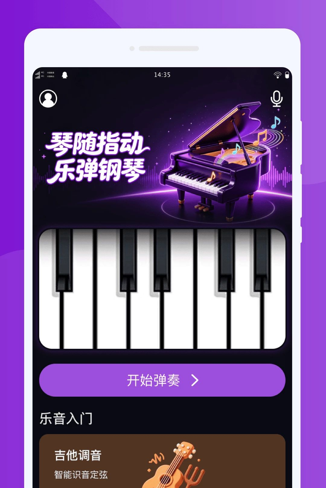 �j�ɸ���ģ�����������