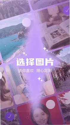 ͼƬ�༭��Ԥ��ͼ