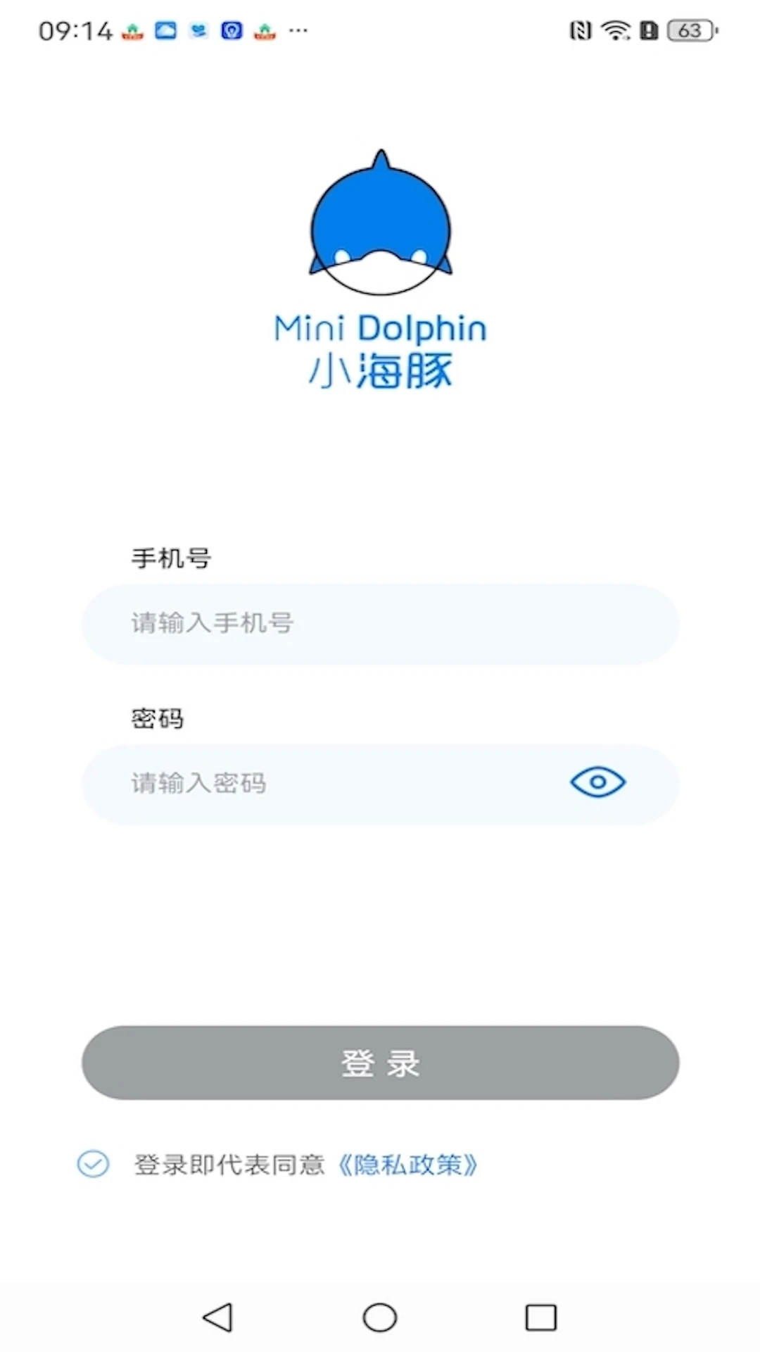 油站CEO功能展示