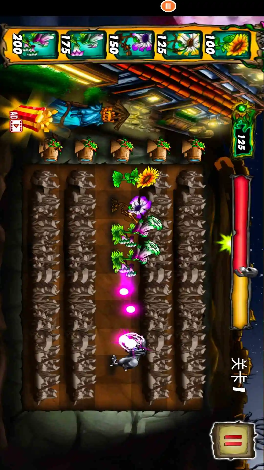 变异植物大战僵尸战斗场景
