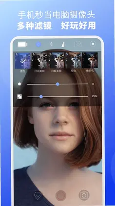 EV��������ͷԤ��ͼ