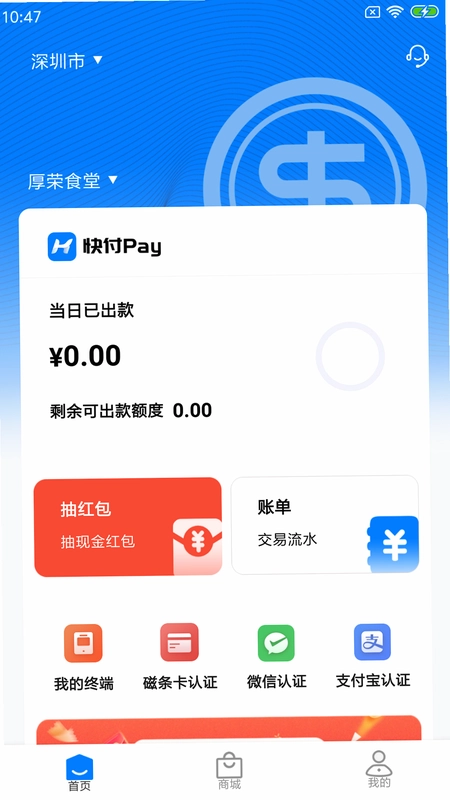 �츶PayԤ��ͼ