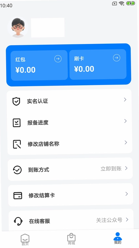 �츶PayԤ��ͼ