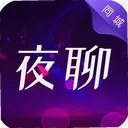 ͬ��ҹ��6.8.1 �ٷ���