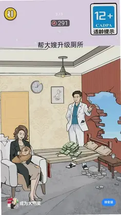 ��Ϊ������Ԥ��ͼ