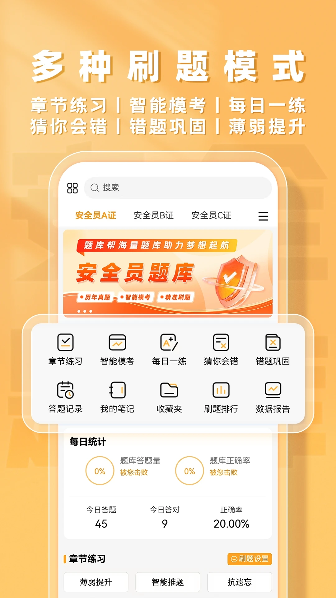 ����鿴����