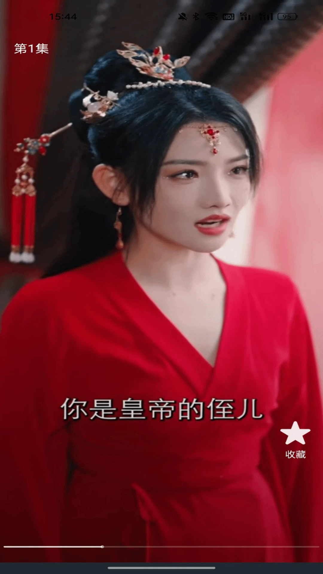 ��÷��Ѷ̾粥�Ž���