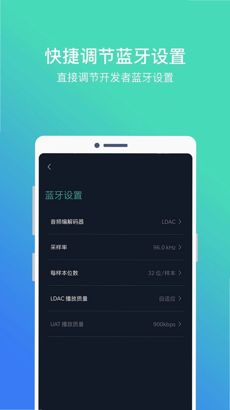 HiByBlueԤ��ͼ