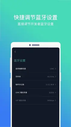 HiByBlueԤ��ͼ