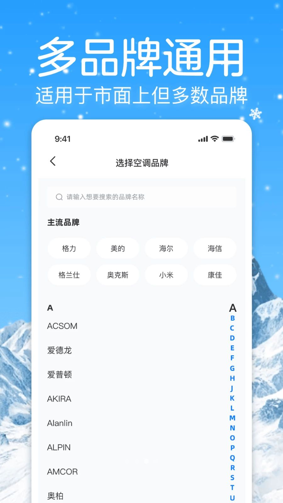 ���沼�ֽ���