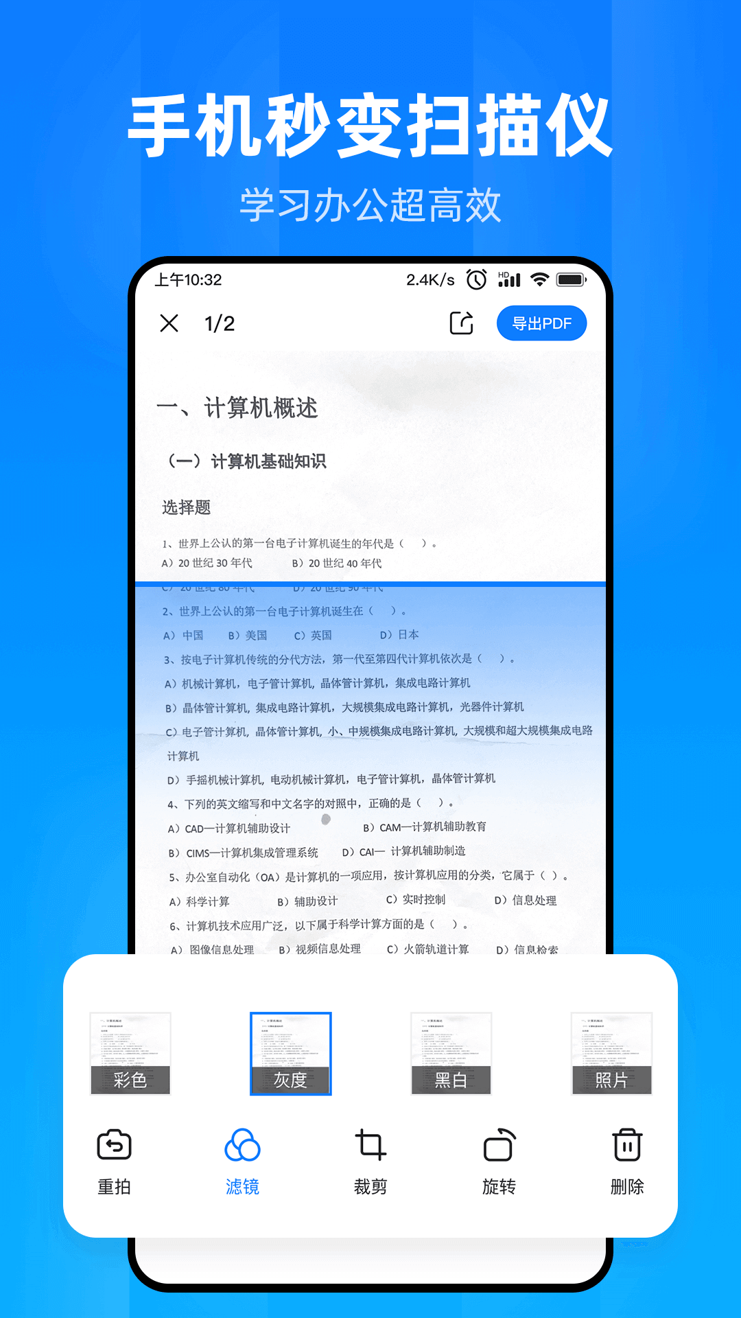 �ļ��Ҳ�������