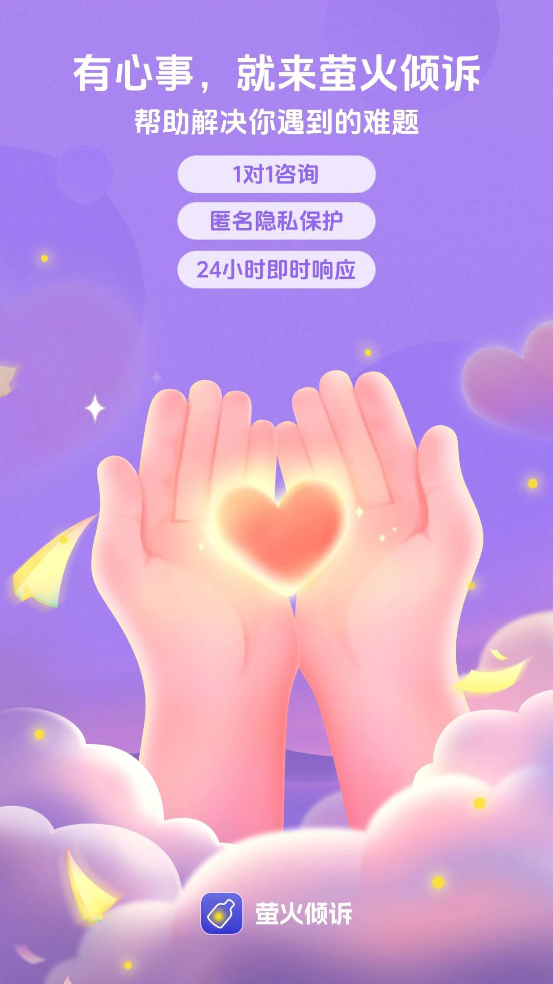 ө����������ͼ