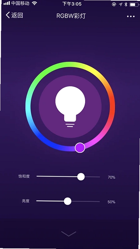 MOMAX Smart预览图