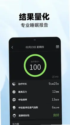 ���з�YA50����Ԥ��ͼ
