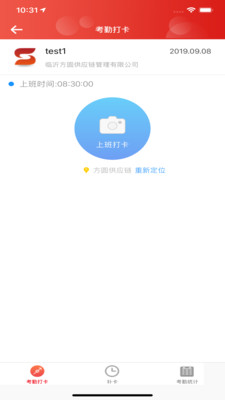 ˳��OA������¼��ѯ