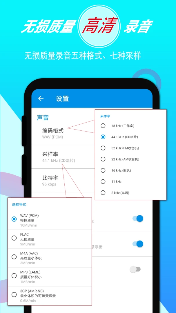 PDF阅读编辑大师预览图