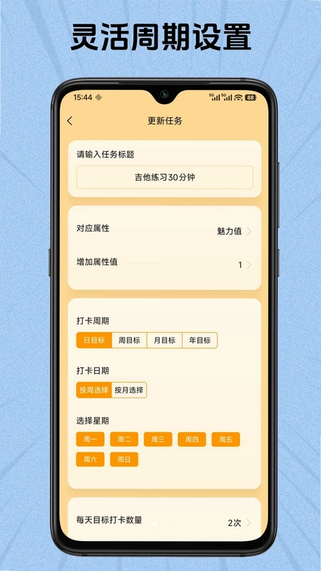 晴天创艺坊预览图
